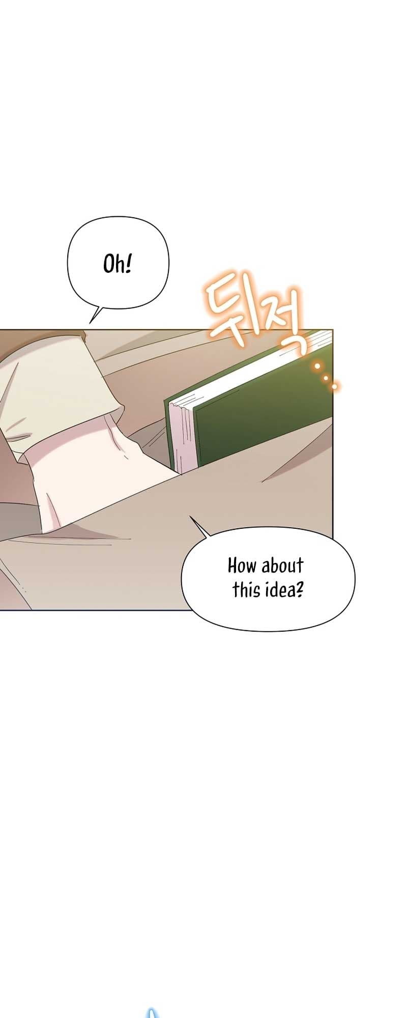 Page https://readmanhwaverse.com/images/brother-am-i-cute/chapter-28/5.jpg