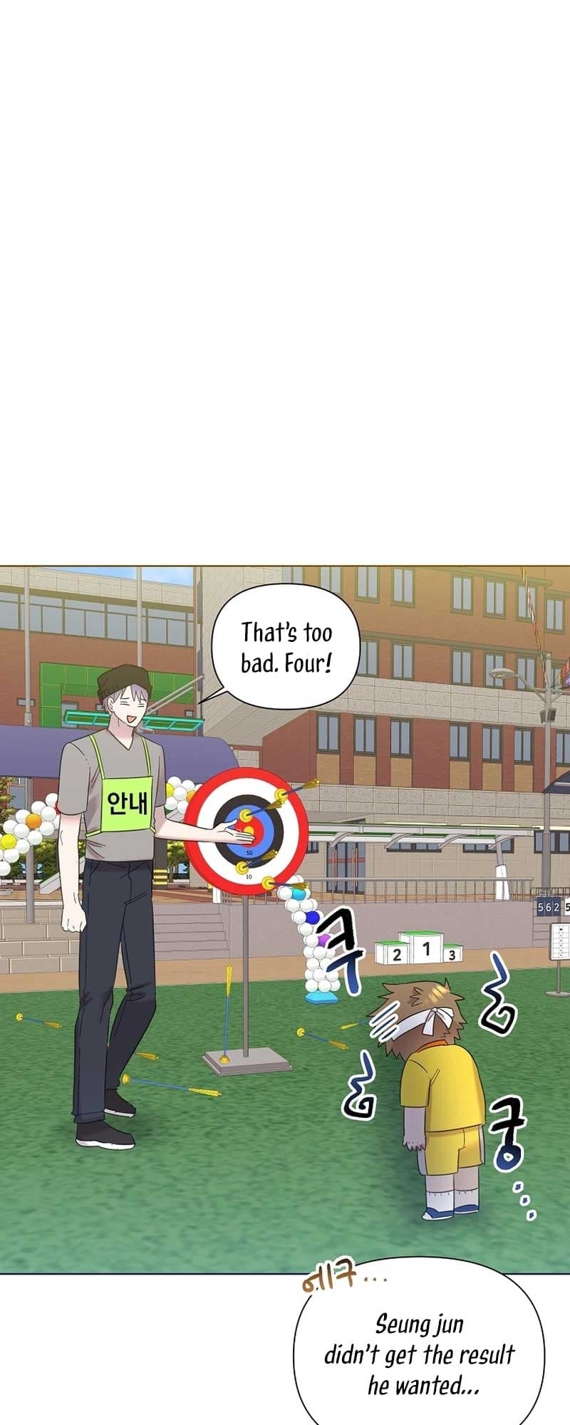 Page https://readmanhwaverse.com/images/brother-am-i-cute/chapter-28/50.jpg