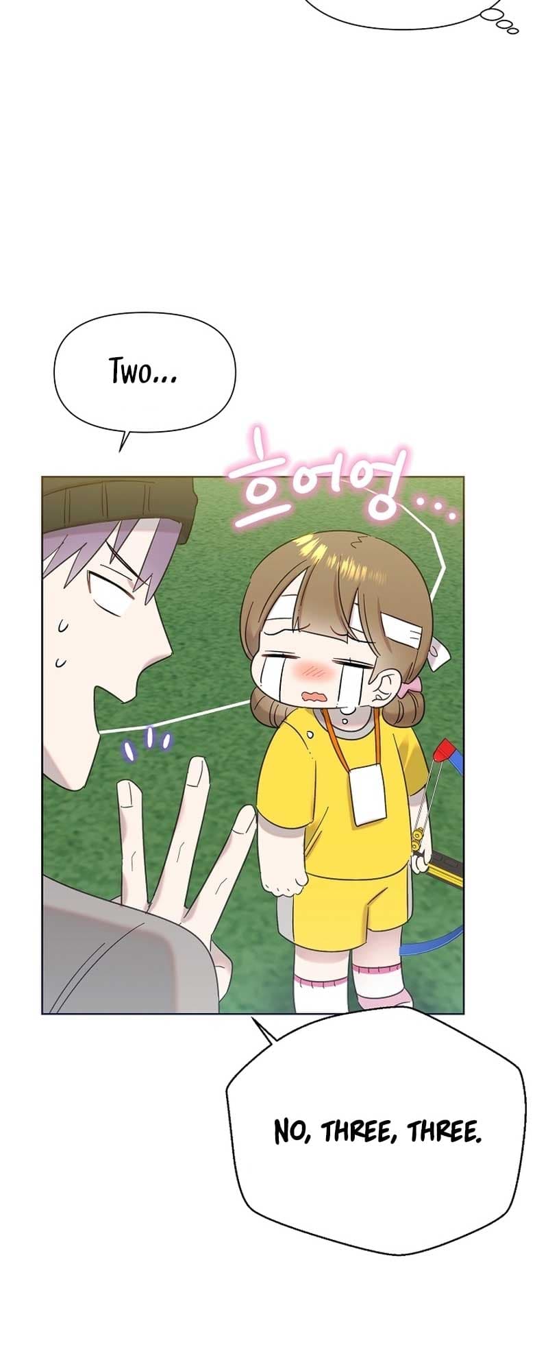 Page https://readmanhwaverse.com/images/brother-am-i-cute/chapter-28/51.jpg