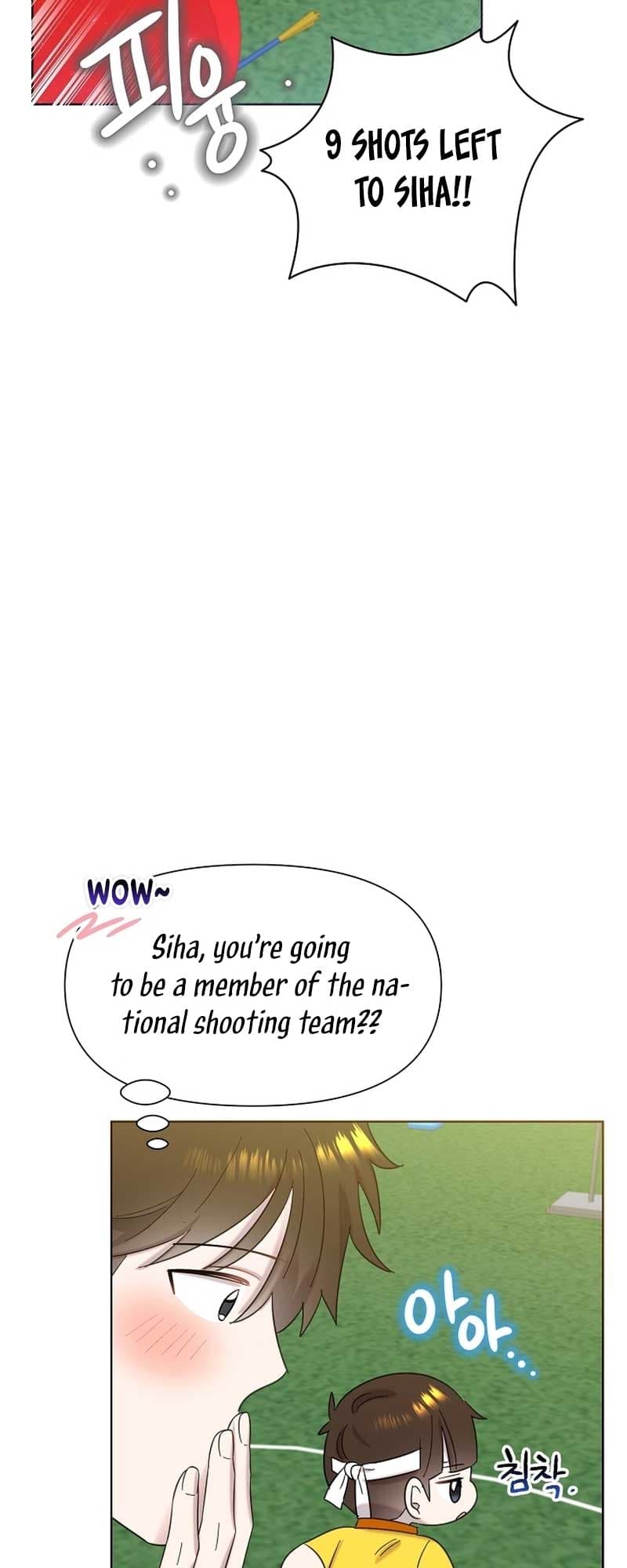 Page https://readmanhwaverse.com/images/brother-am-i-cute/chapter-28/57.jpg
