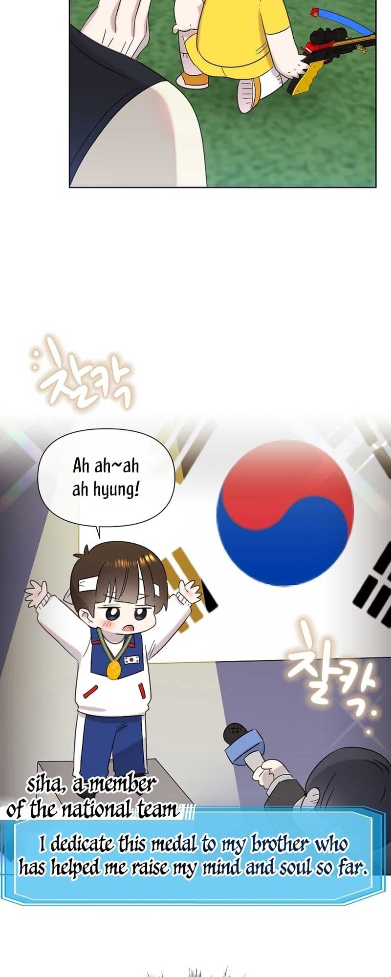 Page https://readmanhwaverse.com/images/brother-am-i-cute/chapter-28/58.jpg