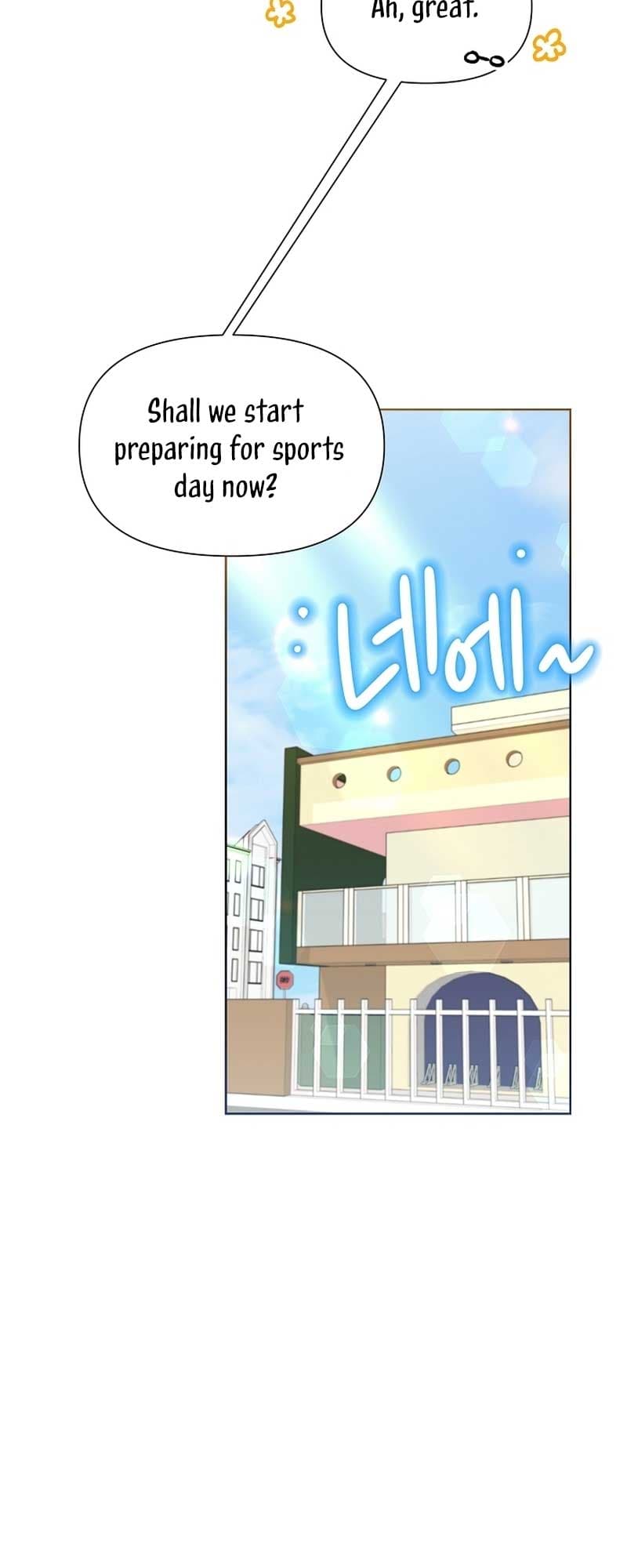Page https://readmanhwaverse.com/images/brother-am-i-cute/chapter-28/9.jpg