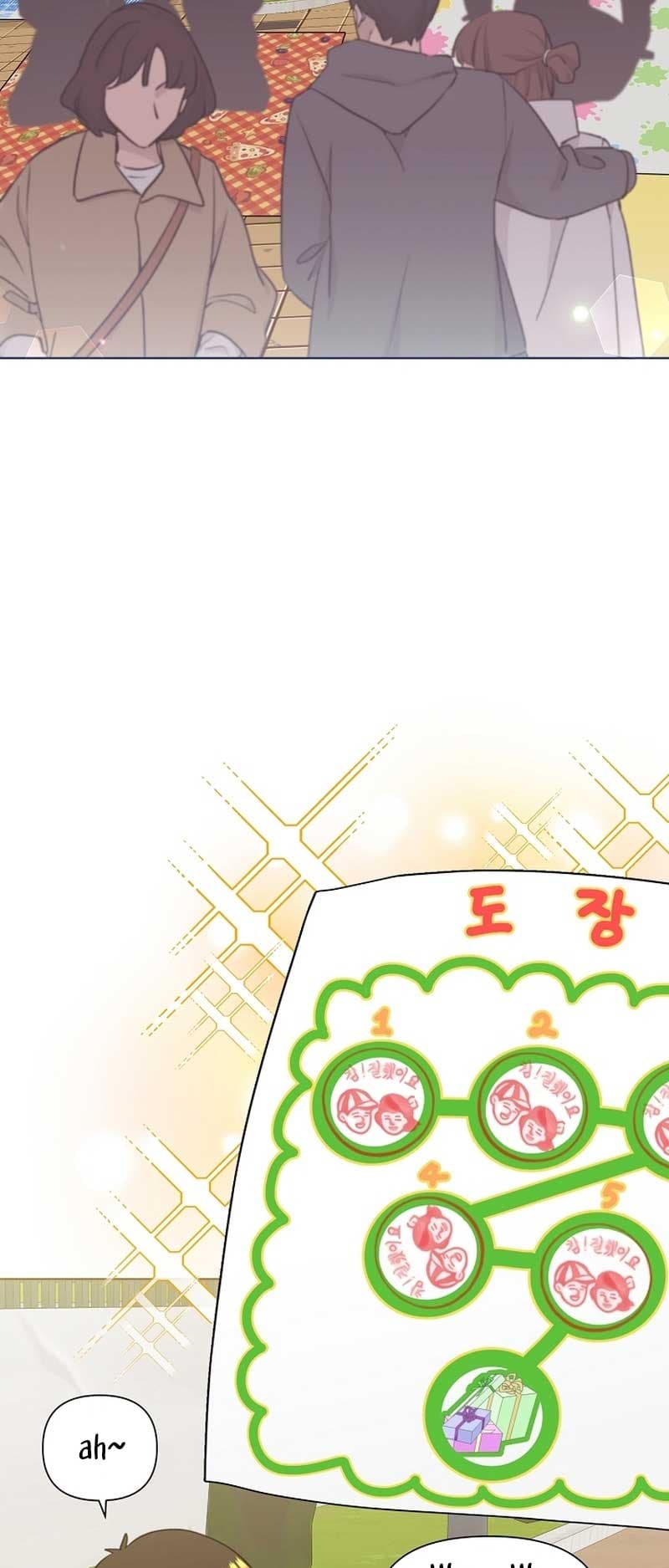 Page https://readmanhwaverse.com/images/brother-am-i-cute/chapter-29/19.jpg