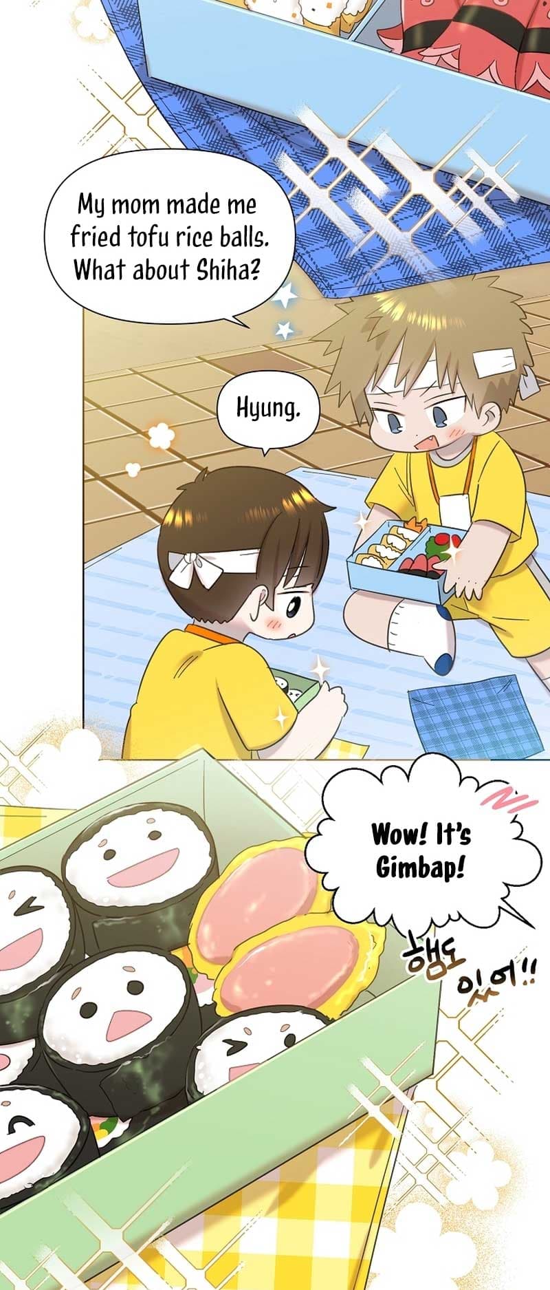 Page https://readmanhwaverse.com/images/brother-am-i-cute/chapter-29/22.jpg