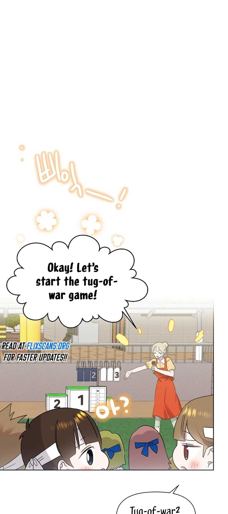 Page https://readmanhwaverse.com/images/brother-am-i-cute/chapter-29/34.jpg