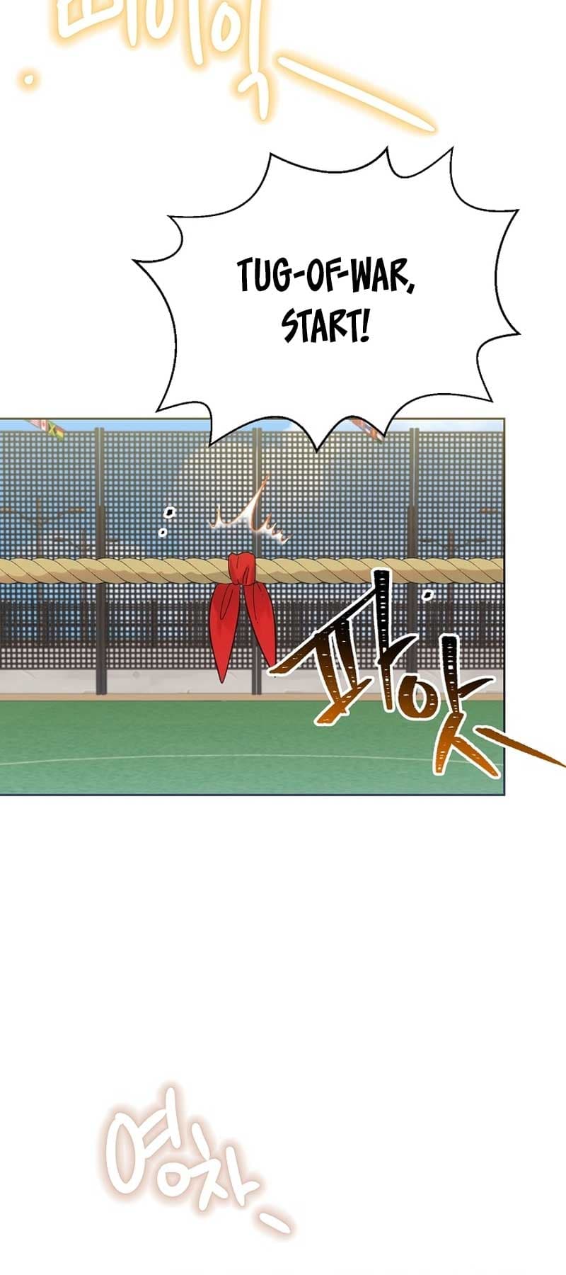 Page https://readmanhwaverse.com/images/brother-am-i-cute/chapter-29/39.jpg