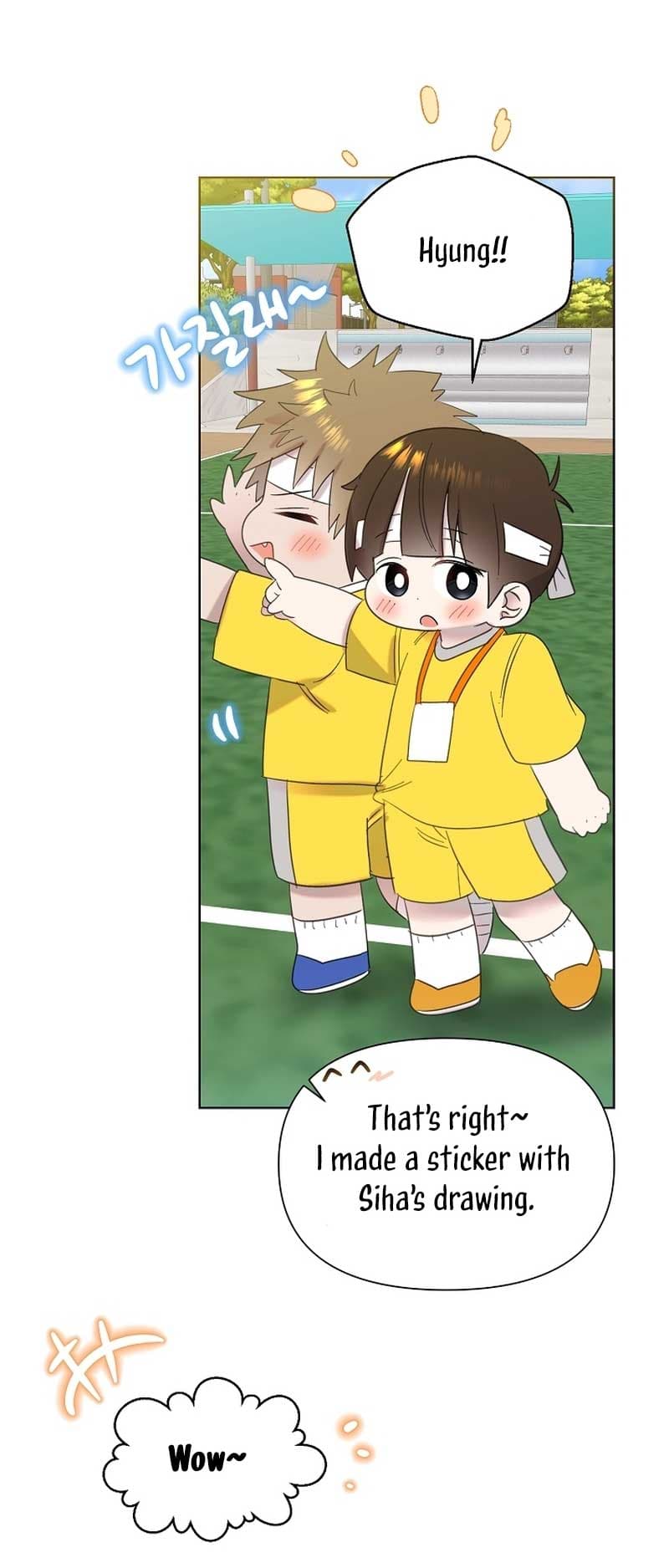 Page https://readmanhwaverse.com/images/brother-am-i-cute/chapter-29/4.jpg