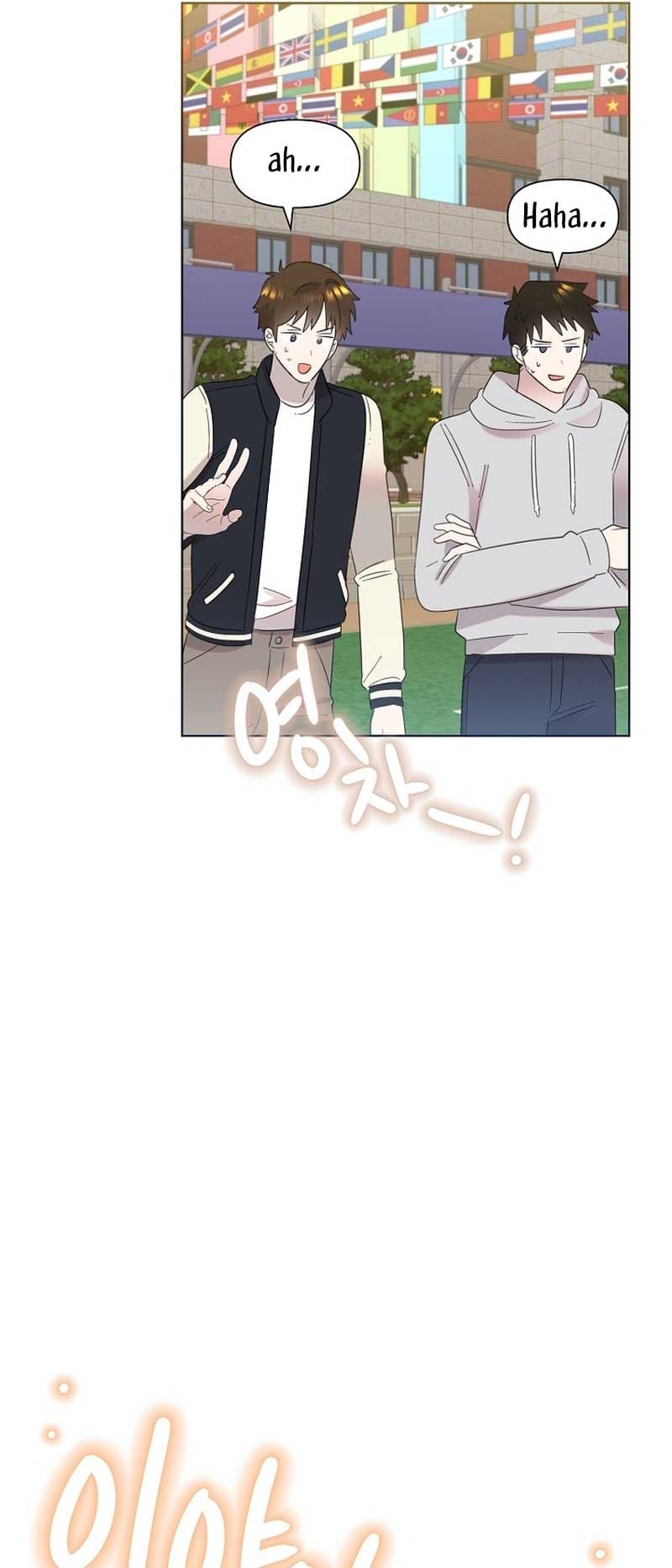 Page https://readmanhwaverse.com/images/brother-am-i-cute/chapter-29/40.jpg