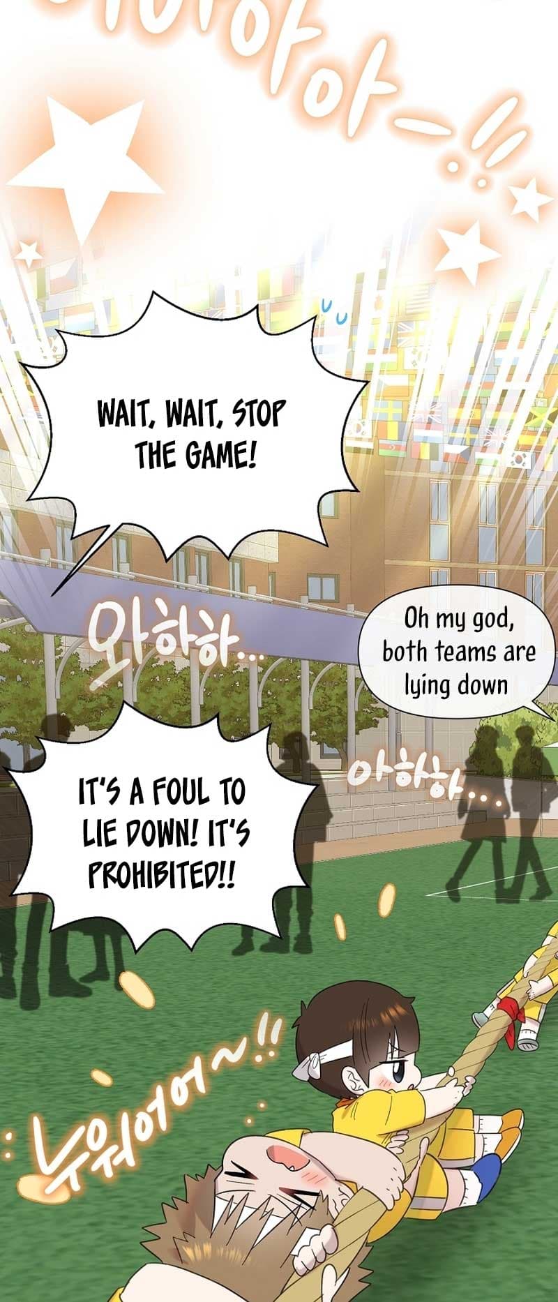 Page https://readmanhwaverse.com/images/brother-am-i-cute/chapter-29/41.jpg