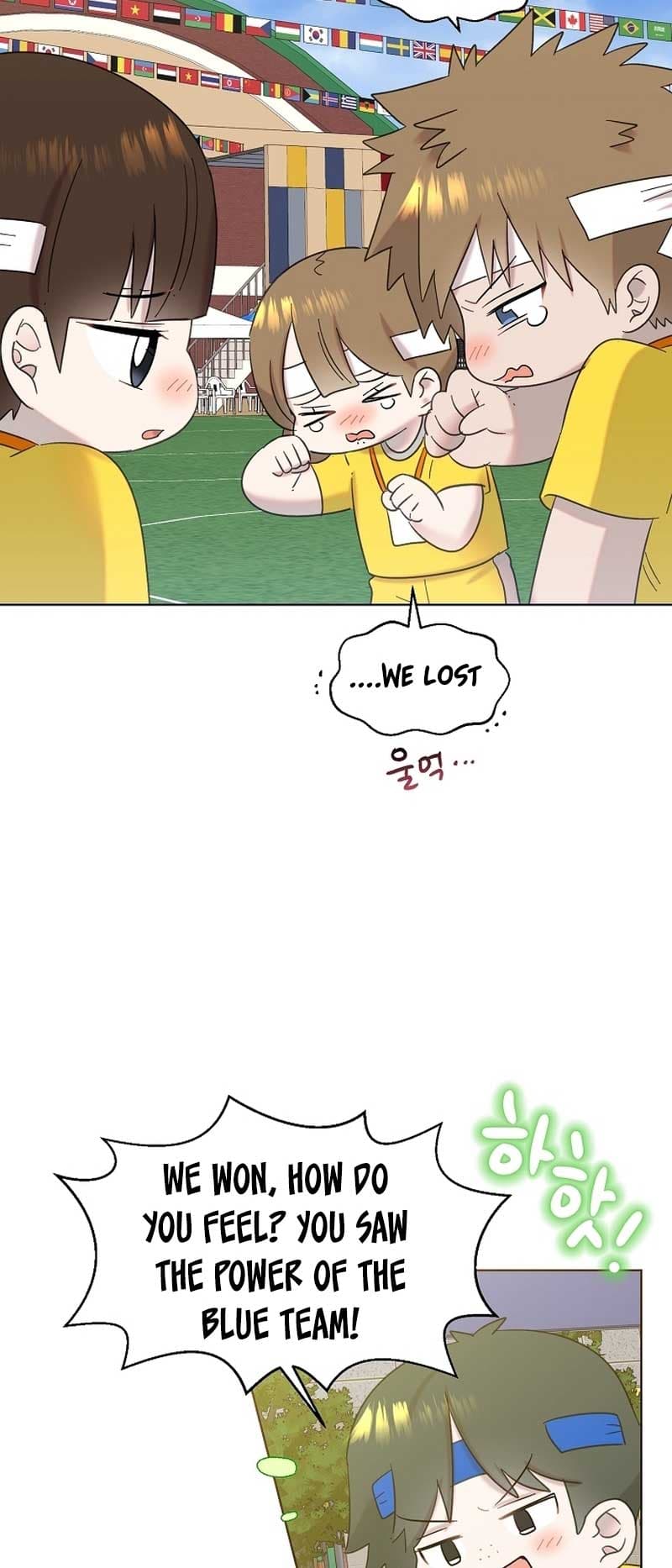 Page https://readmanhwaverse.com/images/brother-am-i-cute/chapter-29/46.jpg