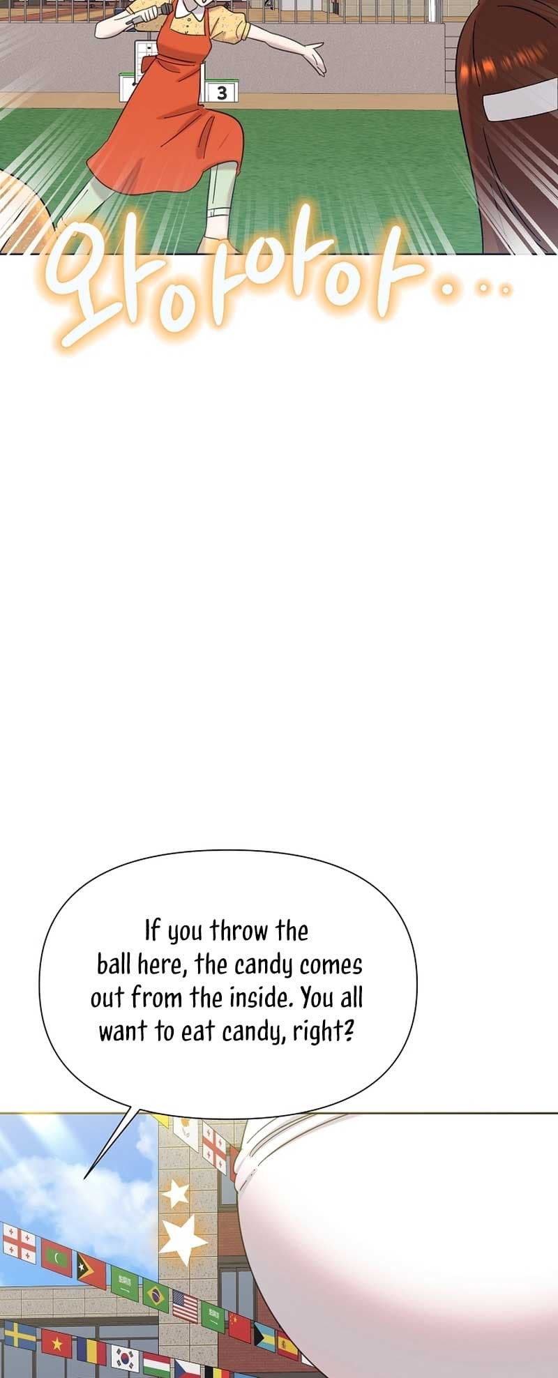 Page https://readmanhwaverse.com/images/brother-am-i-cute/chapter-29/50.jpg