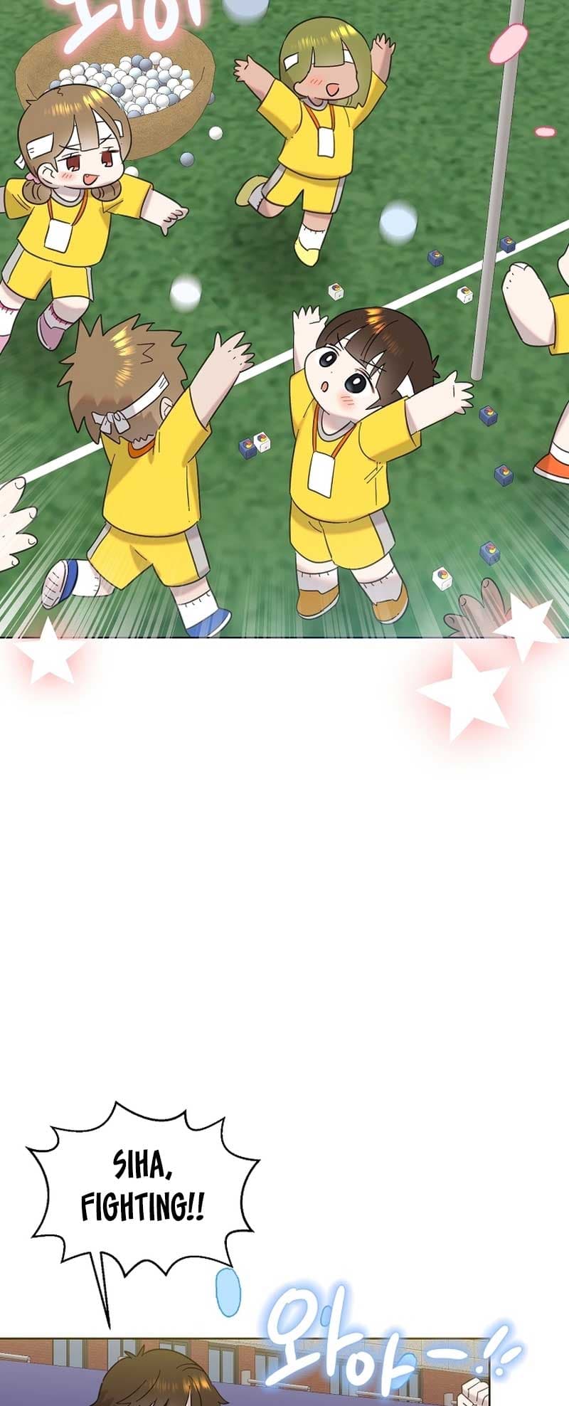 Page https://readmanhwaverse.com/images/brother-am-i-cute/chapter-29/52.jpg