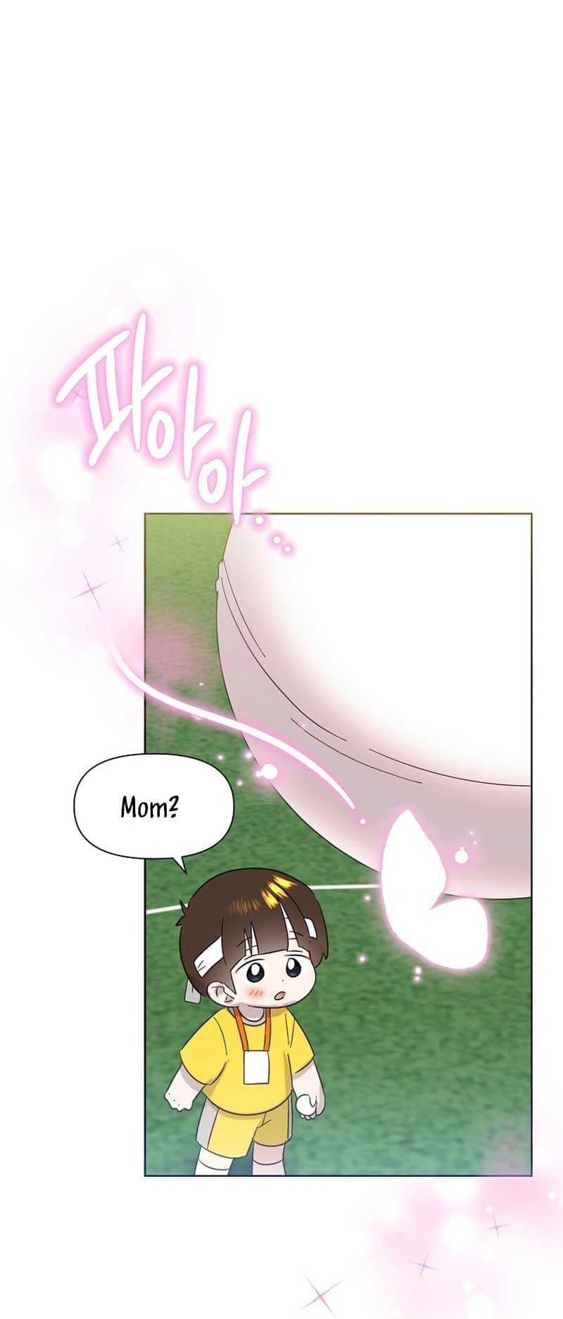 Page https://readmanhwaverse.com/images/brother-am-i-cute/chapter-29/59.jpg
