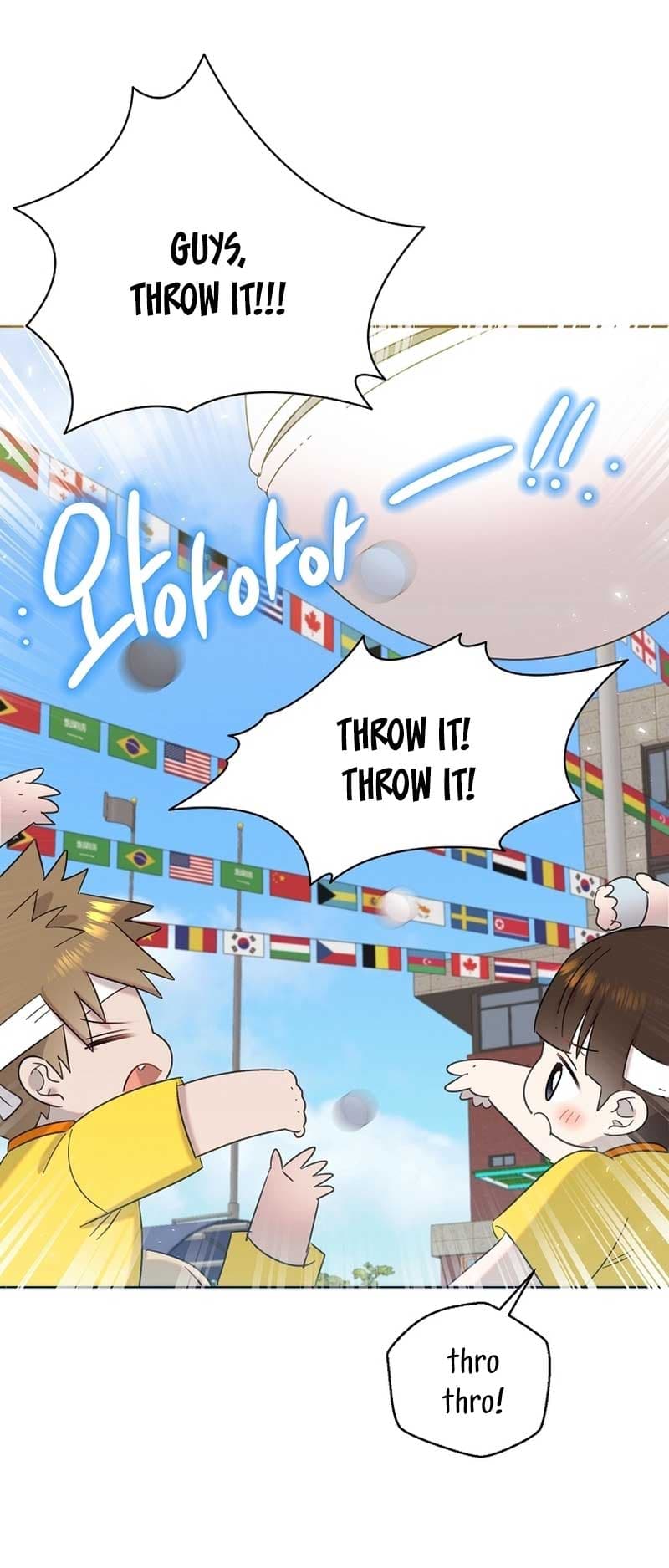 Page https://readmanhwaverse.com/images/brother-am-i-cute/chapter-29/62.jpg