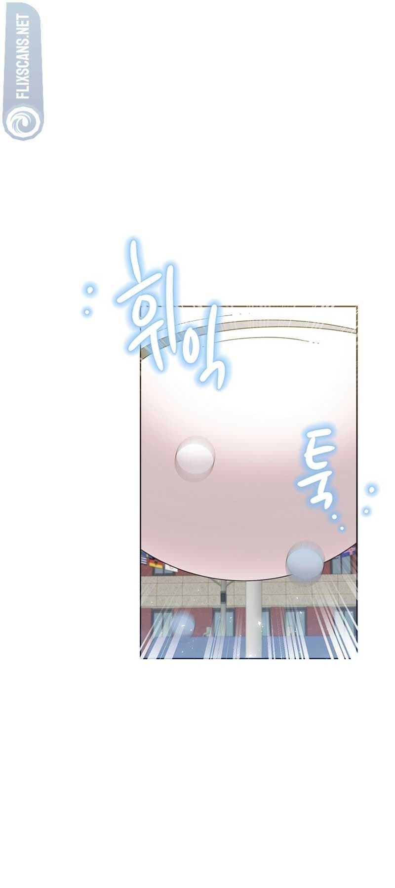 Page https://readmanhwaverse.com/images/brother-am-i-cute/chapter-29/63.jpg