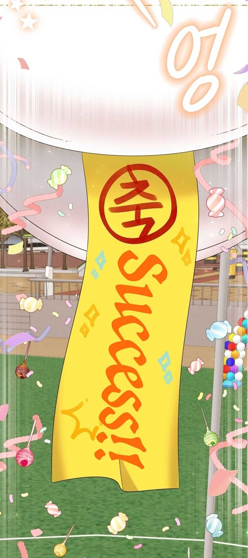 Page https://readmanhwaverse.com/images/brother-am-i-cute/chapter-29/65.jpg