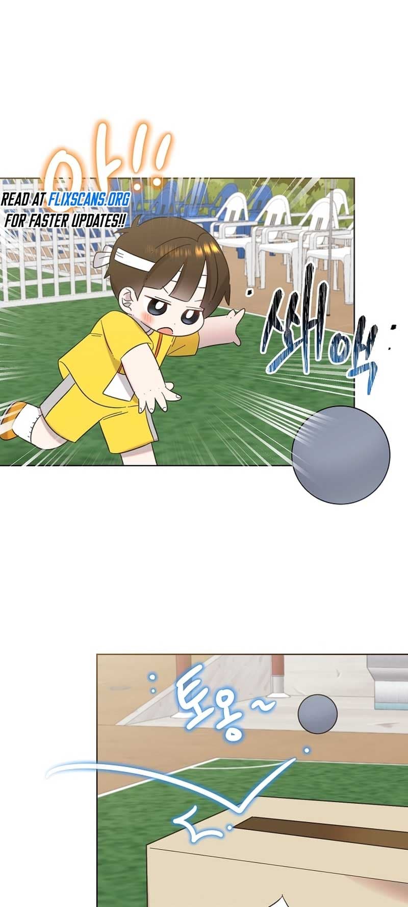 Page https://readmanhwaverse.com/images/brother-am-i-cute/chapter-29/9.jpg