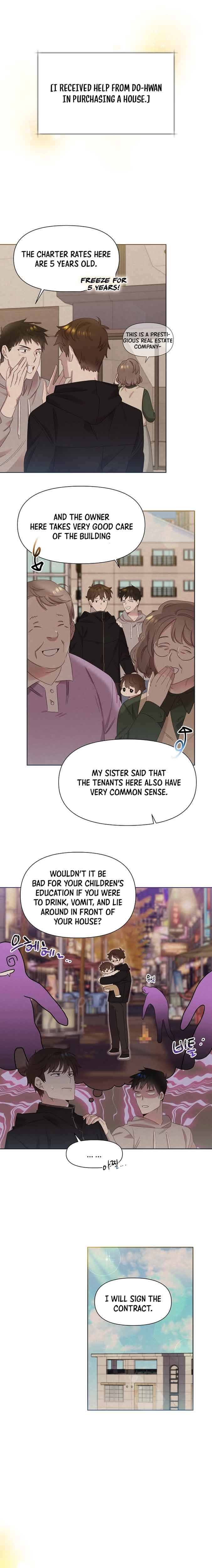 Page https://readmanhwaverse.com/images/brother-am-i-cute/chapter-3/02.jpg