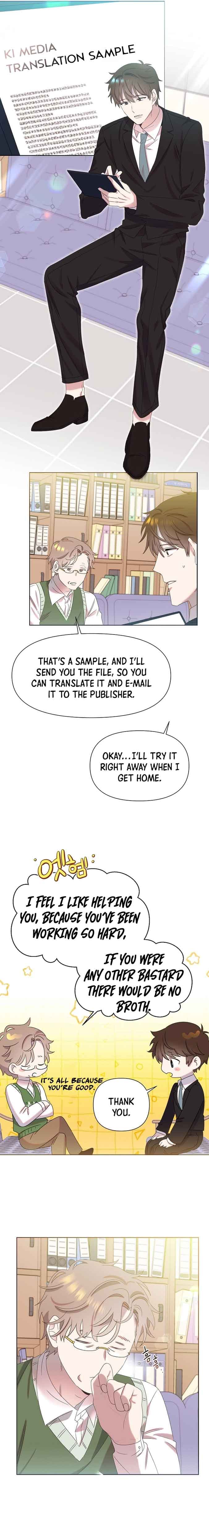 Page https://readmanhwaverse.com/images/brother-am-i-cute/chapter-3/12.jpg