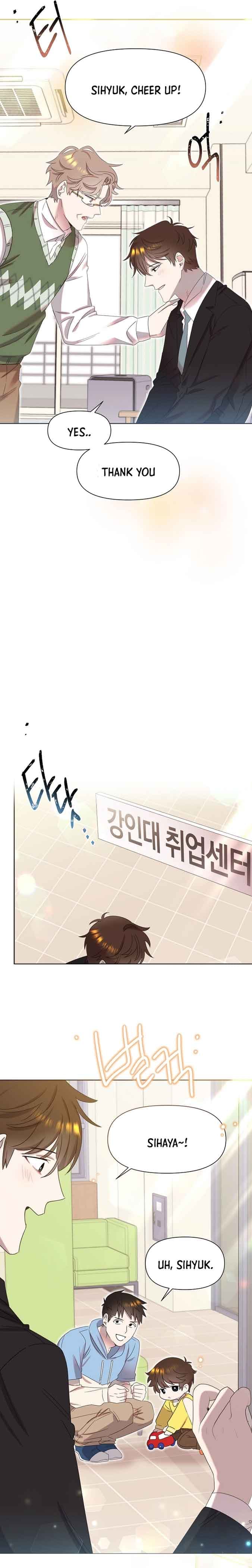 Page https://readmanhwaverse.com/images/brother-am-i-cute/chapter-3/13.jpg