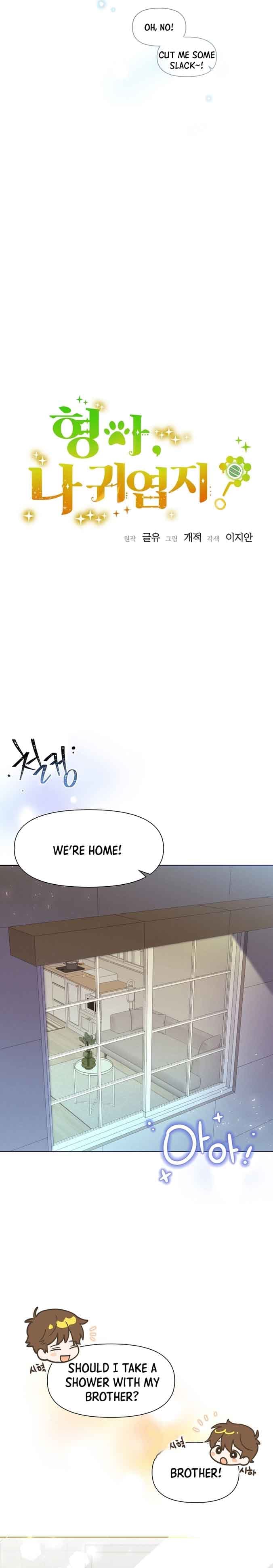 Page https://readmanhwaverse.com/images/brother-am-i-cute/chapter-3/17.jpg