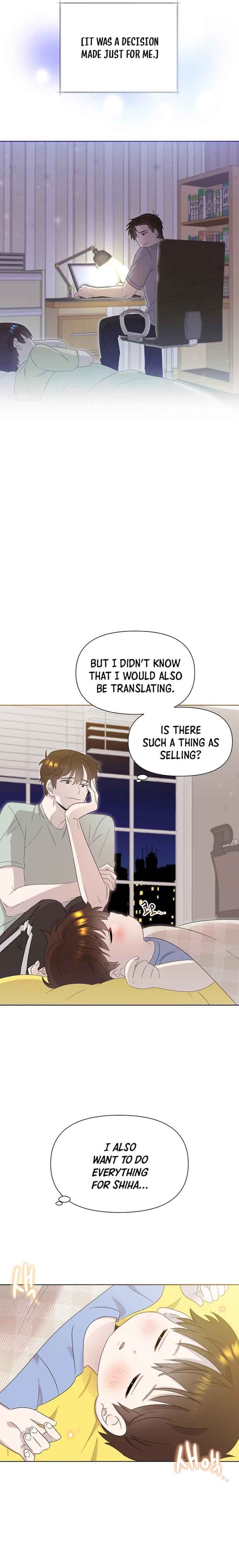 Page https://readmanhwaverse.com/images/brother-am-i-cute/chapter-3/25.jpg
