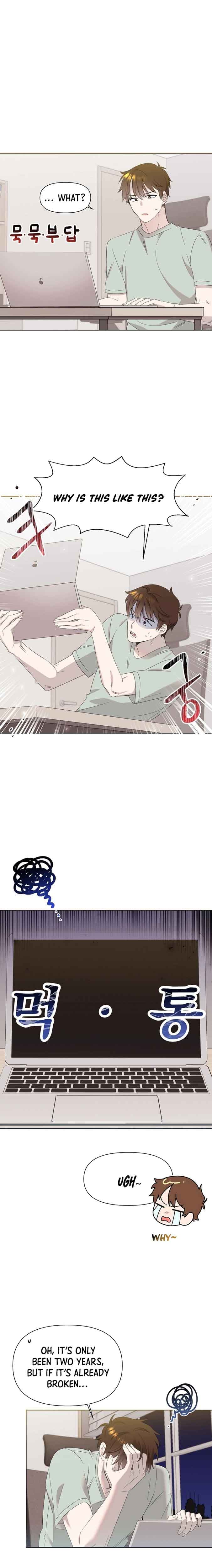 Page https://readmanhwaverse.com/images/brother-am-i-cute/chapter-3/27.jpg