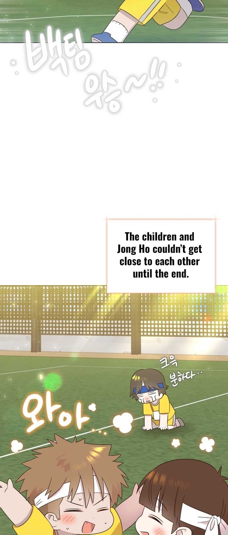 Page https://readmanhwaverse.com/images/brother-am-i-cute/chapter-30/11.jpg