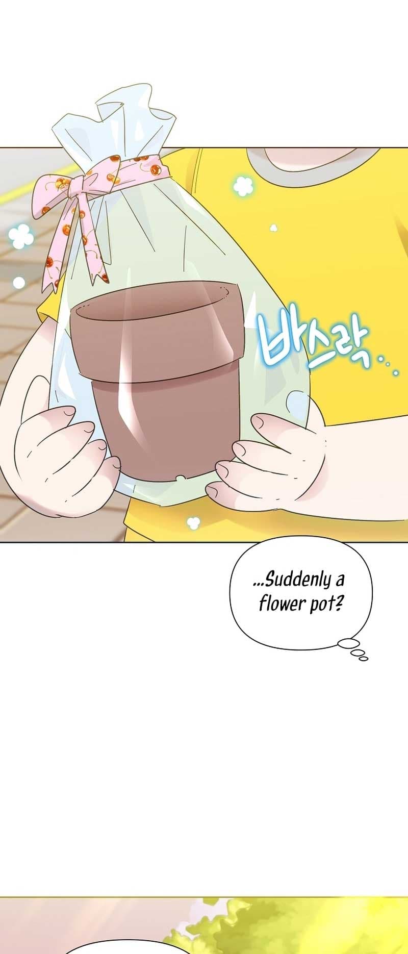 Page https://readmanhwaverse.com/images/brother-am-i-cute/chapter-30/13.jpg