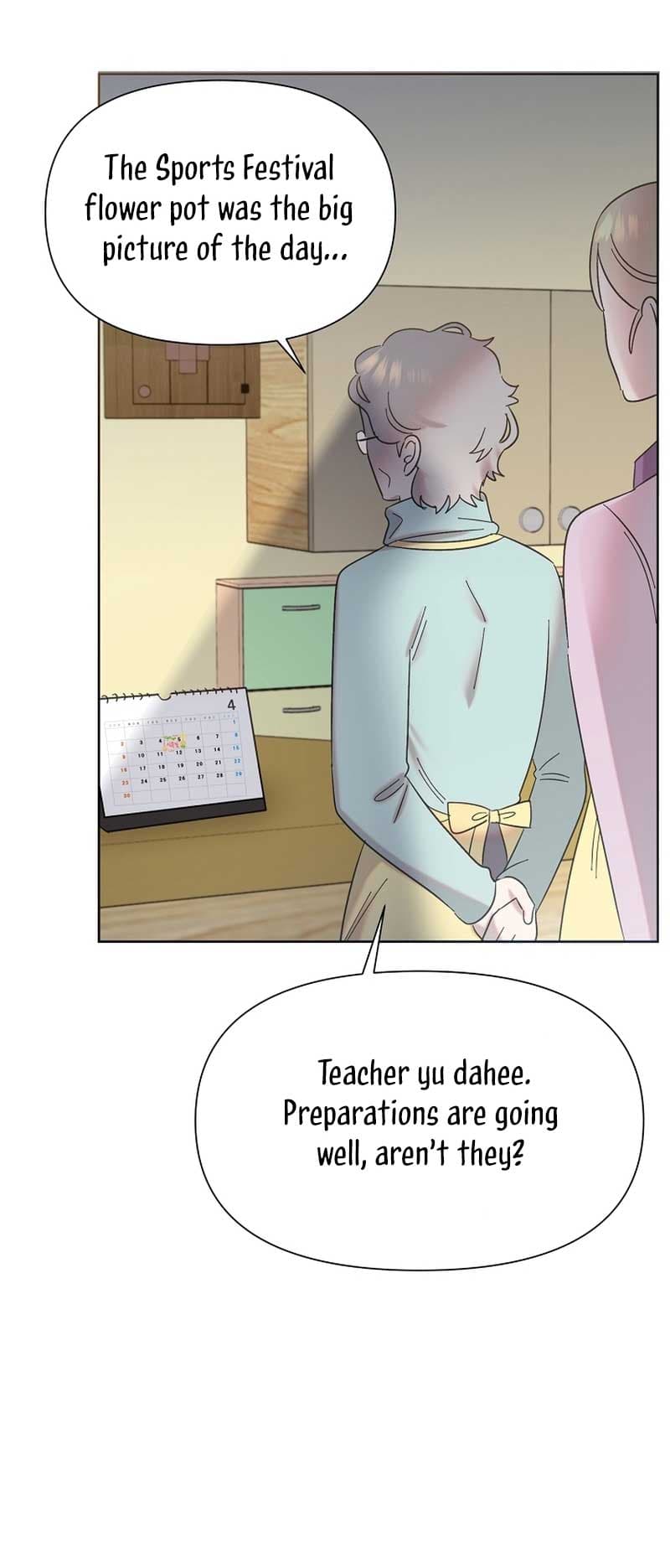 Page https://readmanhwaverse.com/images/brother-am-i-cute/chapter-30/17.jpg
