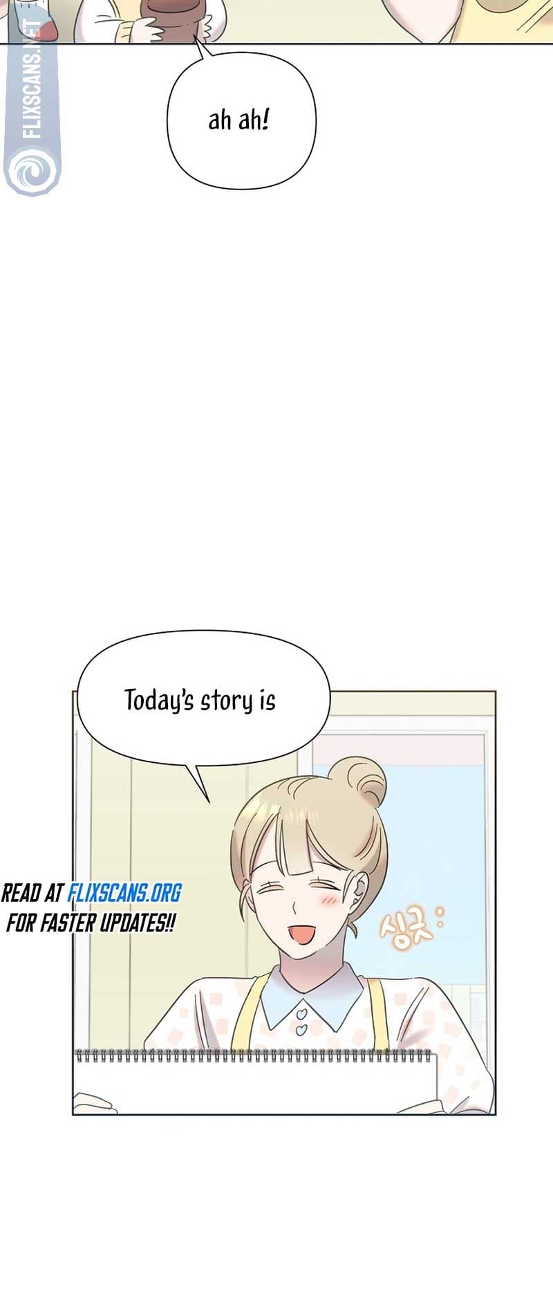 Page https://readmanhwaverse.com/images/brother-am-i-cute/chapter-30/21.jpg