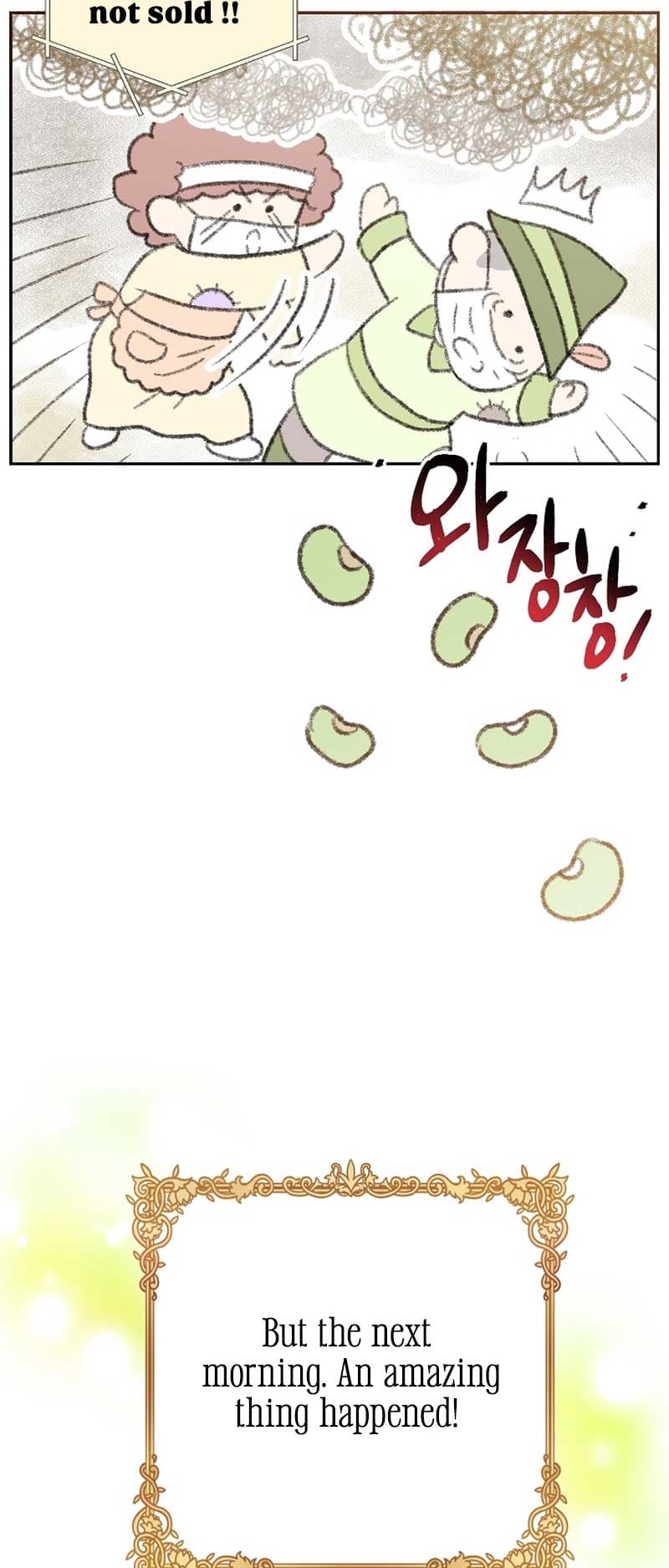 Page https://readmanhwaverse.com/images/brother-am-i-cute/chapter-30/26.jpg