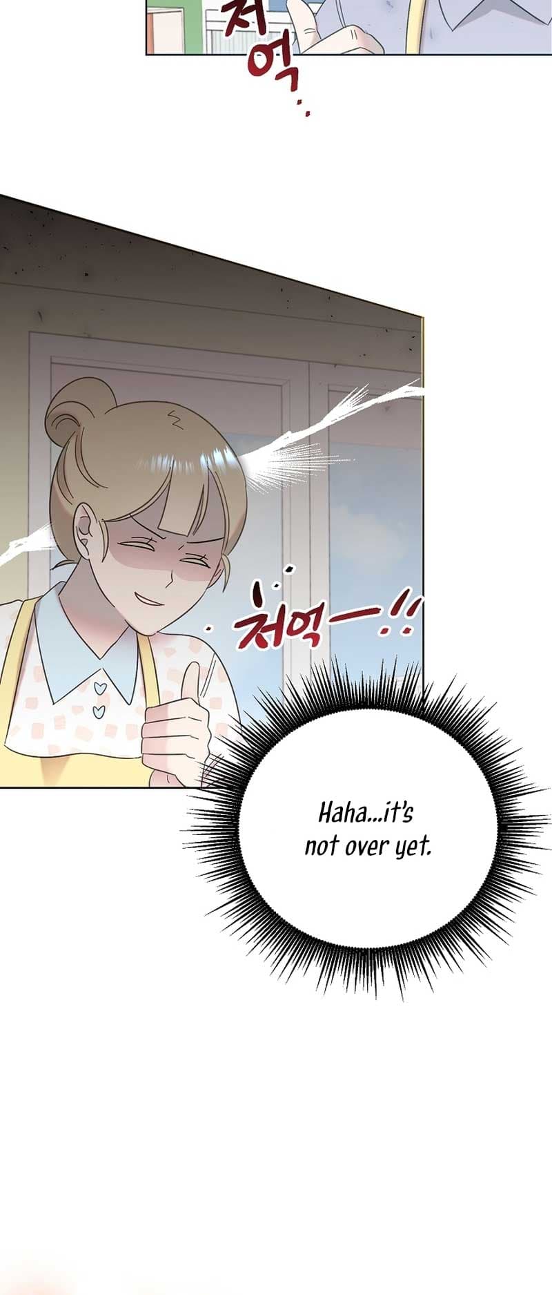 Page https://readmanhwaverse.com/images/brother-am-i-cute/chapter-30/31.jpg