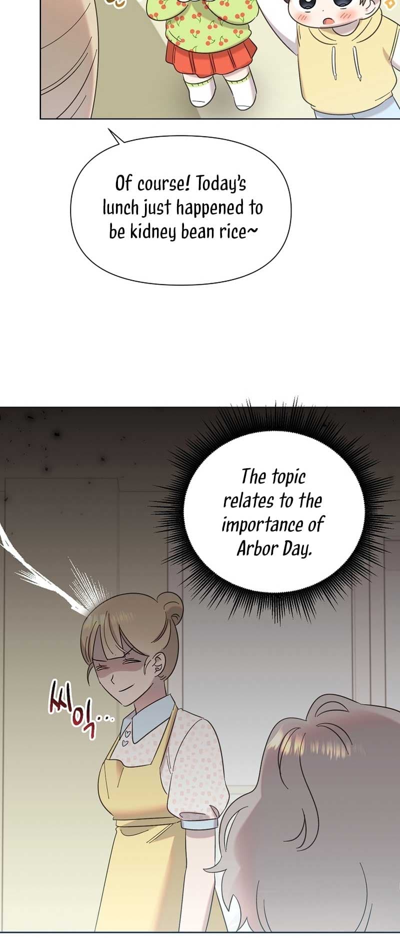 Page https://readmanhwaverse.com/images/brother-am-i-cute/chapter-30/39.jpg