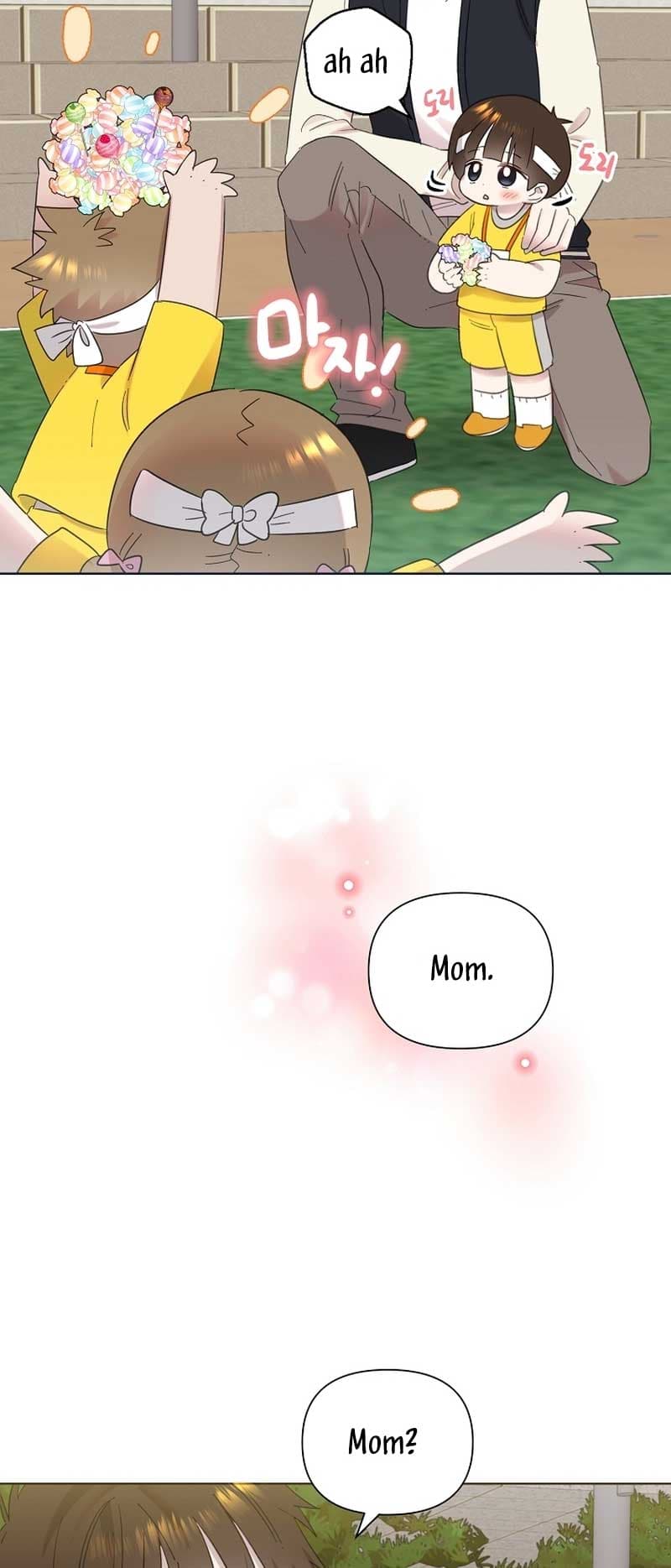 Page https://readmanhwaverse.com/images/brother-am-i-cute/chapter-30/4.jpg
