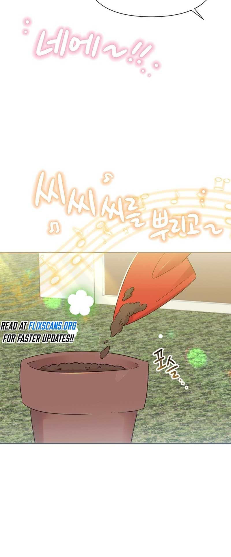 Page https://readmanhwaverse.com/images/brother-am-i-cute/chapter-30/43.jpg