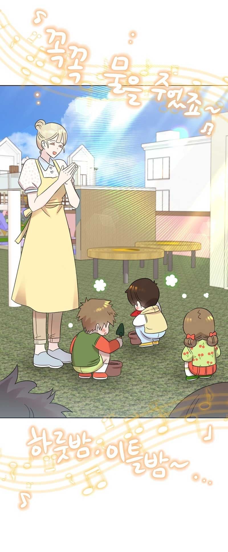 Page https://readmanhwaverse.com/images/brother-am-i-cute/chapter-30/44.jpg