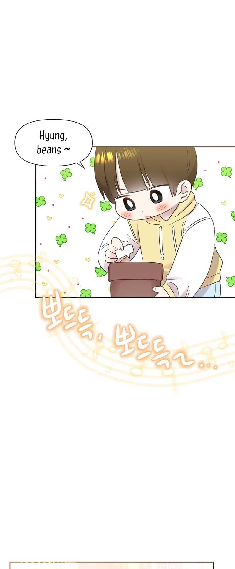Page https://readmanhwaverse.com/images/brother-am-i-cute/chapter-30/45.jpg