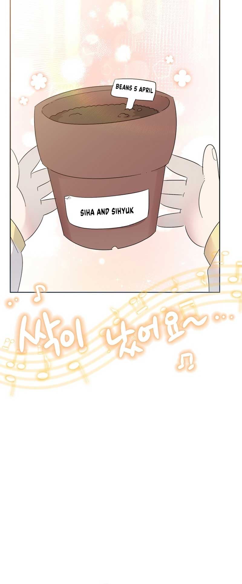 Page https://readmanhwaverse.com/images/brother-am-i-cute/chapter-30/46.jpg