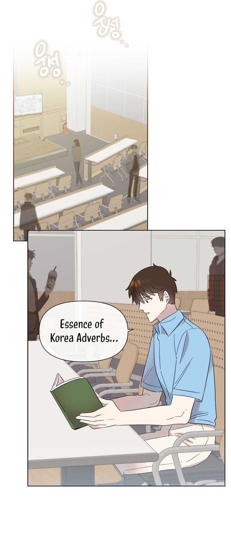 Page https://readmanhwaverse.com/images/brother-am-i-cute/chapter-30/47.jpg
