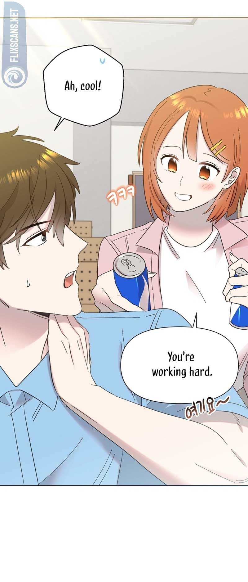 Page https://readmanhwaverse.com/images/brother-am-i-cute/chapter-30/49.jpg