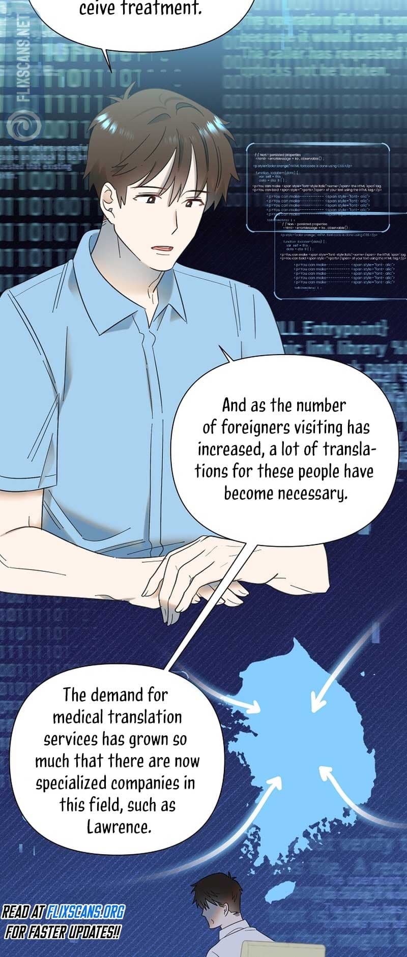 Page https://readmanhwaverse.com/images/brother-am-i-cute/chapter-30/56.jpg