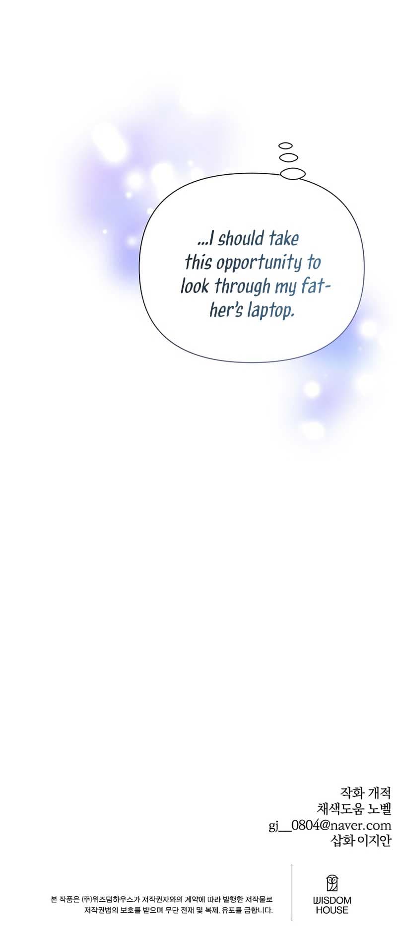 Page https://readmanhwaverse.com/images/brother-am-i-cute/chapter-30/61.jpg