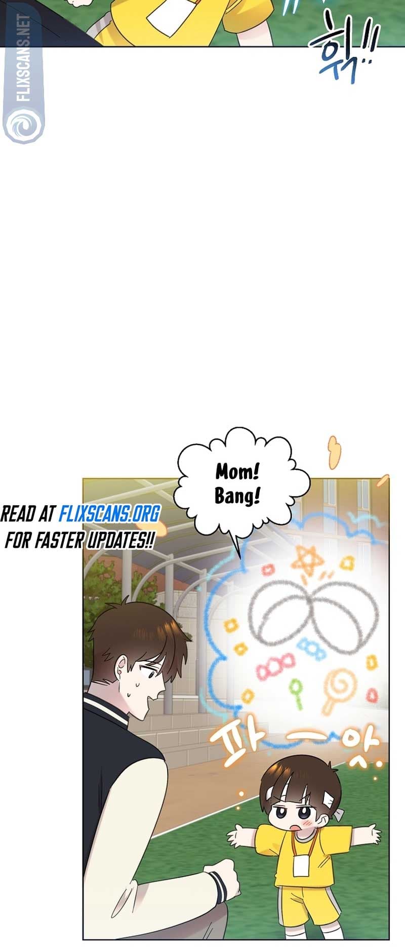 Page https://readmanhwaverse.com/images/brother-am-i-cute/chapter-30/7.jpg