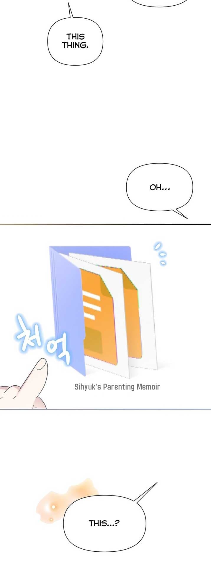 Page https://readmanhwaverse.com/images/brother-am-i-cute/chapter-31/23.jpg