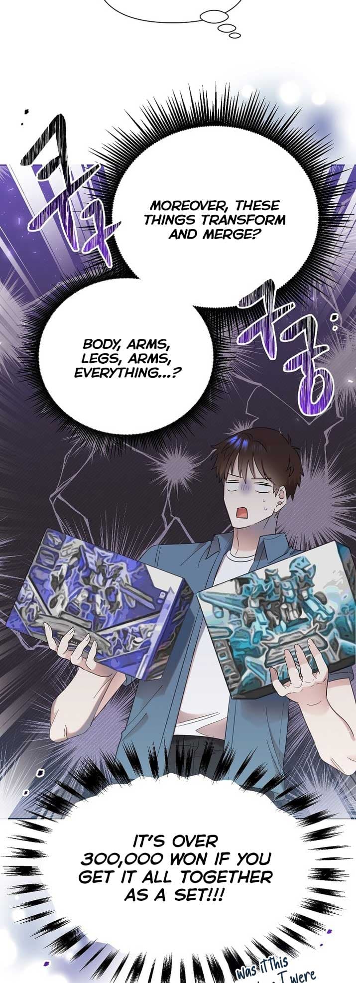 Page https://readmanhwaverse.com/images/brother-am-i-cute/chapter-31/27.jpg