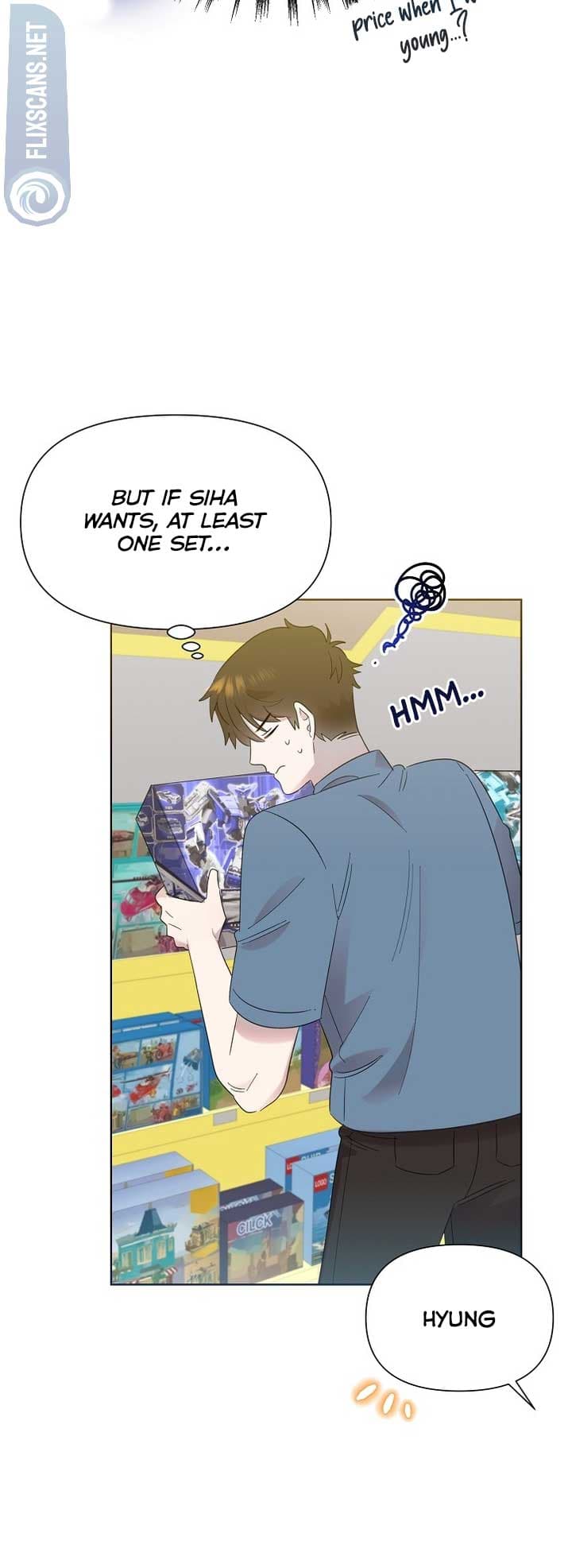 Page https://readmanhwaverse.com/images/brother-am-i-cute/chapter-31/28.jpg