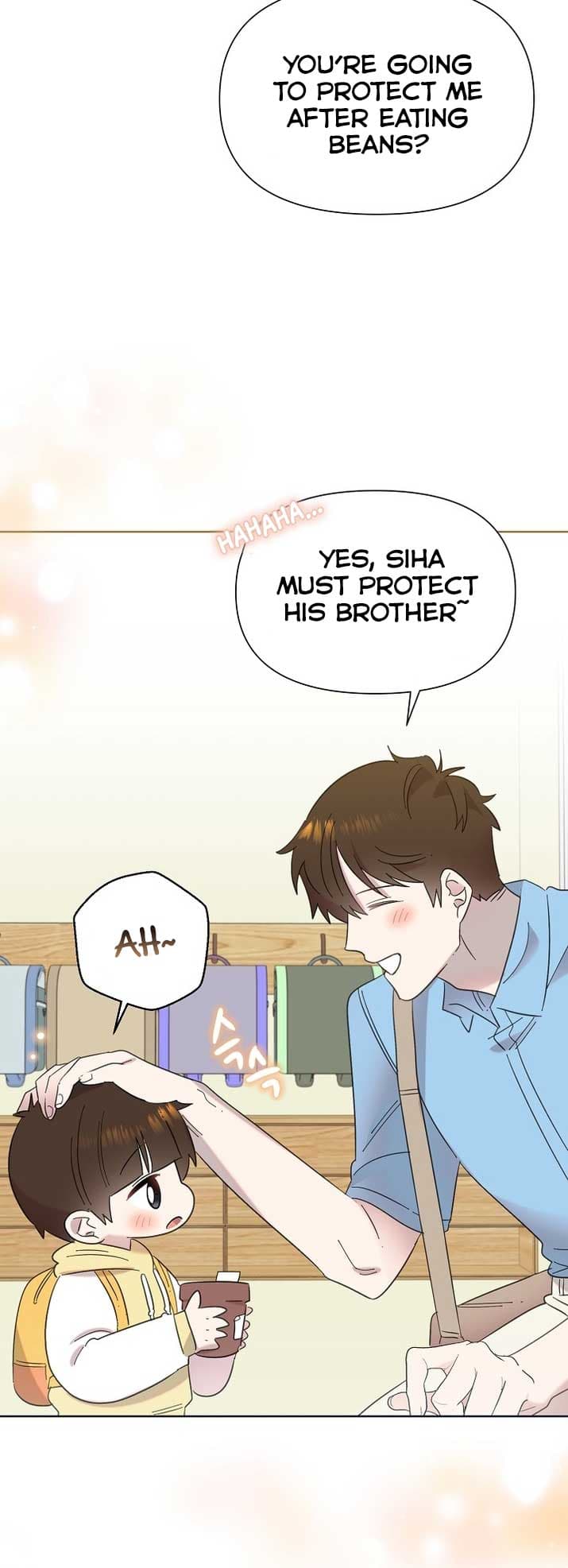 Page https://readmanhwaverse.com/images/brother-am-i-cute/chapter-31/3.jpg