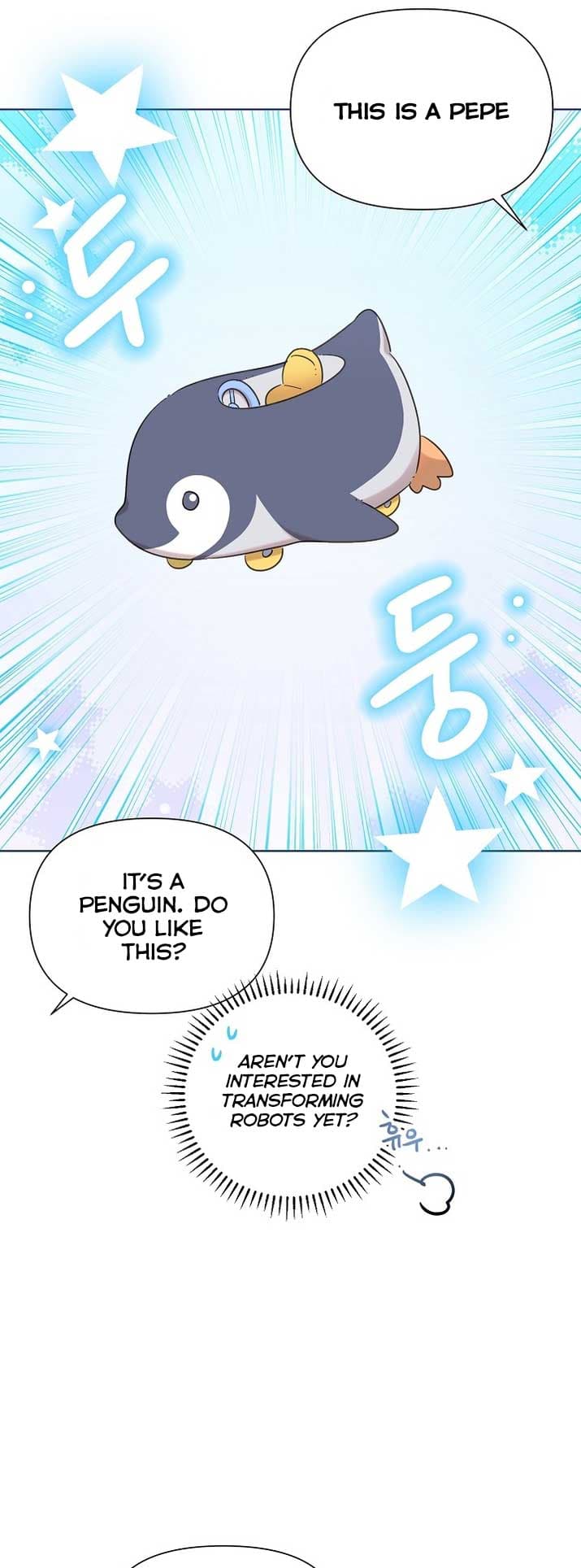 Page https://readmanhwaverse.com/images/brother-am-i-cute/chapter-31/30.jpg