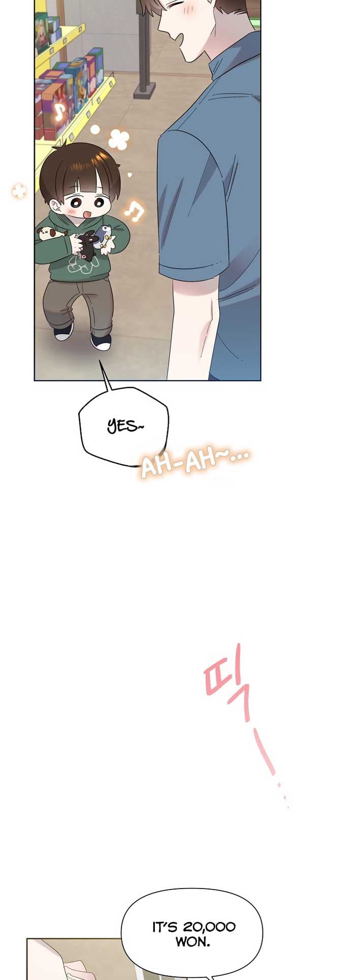 Page https://readmanhwaverse.com/images/brother-am-i-cute/chapter-31/34.jpg